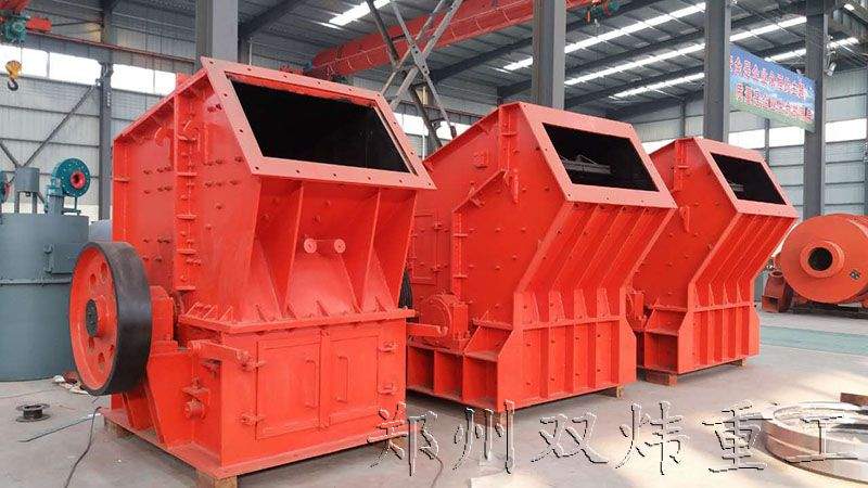 反擊破碎機(jī)