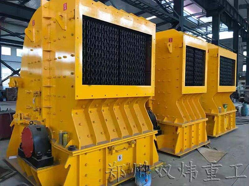 反擊破碎機(jī)