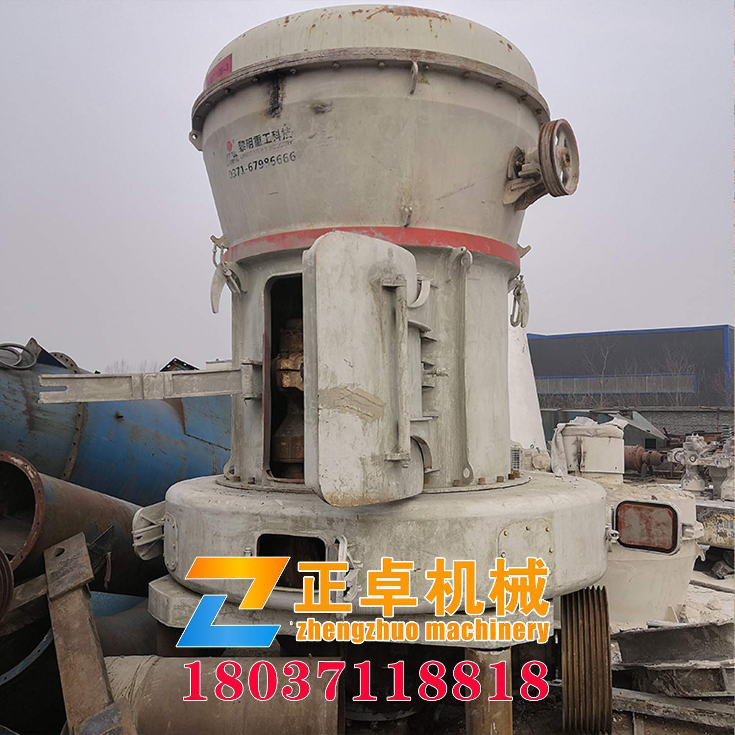 二手機(jī)械設(shè)備 二手雷蒙磨 二手顎式破碎機(jī) 二手磨粉