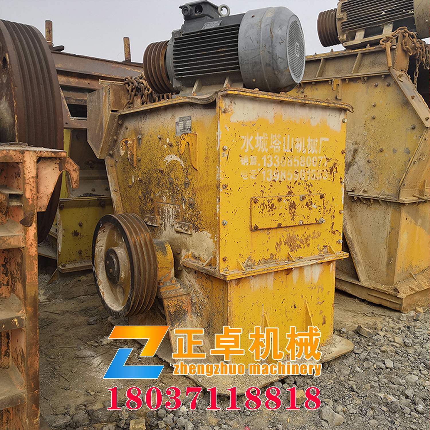 二手機(jī)械設(shè)備 二手雷蒙磨 二手顎式破碎機(jī) 二手磨粉