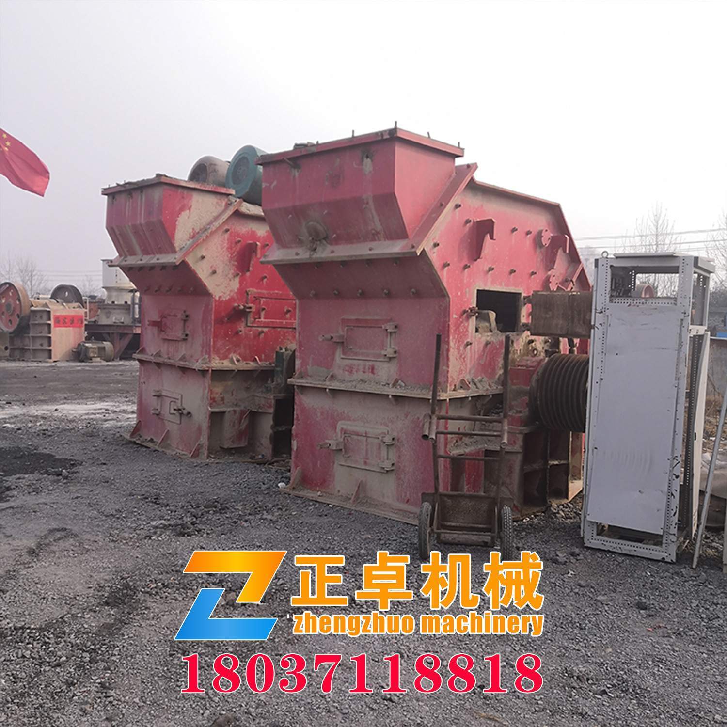 二手機(jī)械設(shè)備 二手雷蒙磨 二手顎式破碎機(jī) 二手磨粉