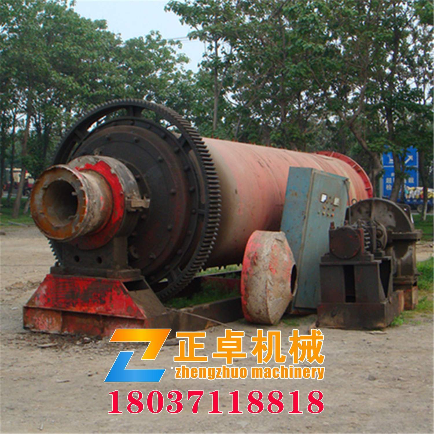 二手機(jī)械設(shè)備 二手雷蒙磨 二手顎式破碎機(jī) 二手磨粉
