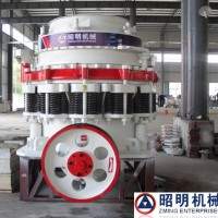 S系列圓錐破碎機(jī)