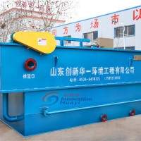 顎式破碎機