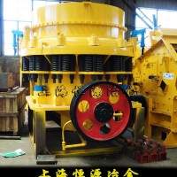 圓錐破碎機