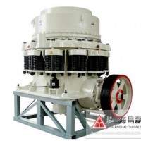 復合型圓錐破碎機
