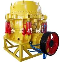 液壓圓錐式破碎機