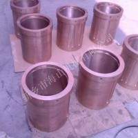 2200圓錐破碎機(jī)專用耐磨偏心襯套