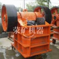 時(shí)產(chǎn)50t顎式破碎機(jī)多少錢？滎礦專業(yè)生產(chǎn)廠家提供報(bào)價(jià)