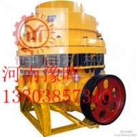中原地區(qū)最好的圓錐破供應(yīng)商/新型碎石機(jī)