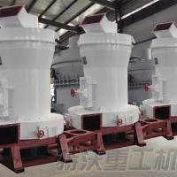 圓錐破碎機(jī)