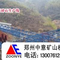 福建三明一臺大型石灰石破碎機多少錢,南平青石制砂生產(chǎn)線案例現(xiàn)場