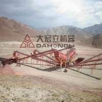 砂石破碎生產(chǎn)線