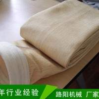 我公司供應(yīng)208滌綸環(huán)