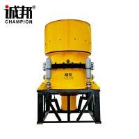 單缸圓錐破碎機(jī)