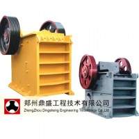 鼎盛公司顎式破碎機(jī)價(jià)