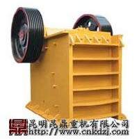 供應云南顎式破碎機-