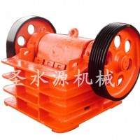 顎式破碎機(jī)、鄂式破碎機(jī)、單動(dòng)顎式破碎機(jī)