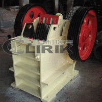 PE150x250鄂式破碎機