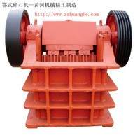 黃河機(jī)械生產(chǎn)的顎式破碎機(jī) 質(zhì)量有保證
