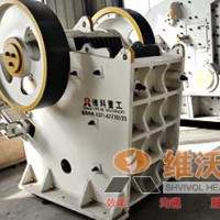 供應(yīng)強(qiáng)力鄂式破碎機(jī)