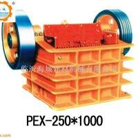 PEX系列顎式破碎機(jī)