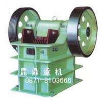 鄂式破碎機