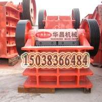 頁(yè)巖顎式破碎機(jī)液壓連桿保險(xiǎn)裝置破碎更有效更穩(wěn)定