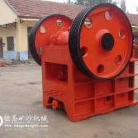破碎機