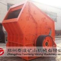 長沙石料破碎生產(chǎn)線價格   建筑用砂破碎設(shè)備