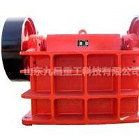 細(xì)顎破碎機(jī)