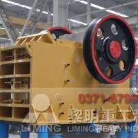 顎式破碎機(jī)|顎式破碎