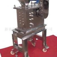 鍍膜材料顆粒專(zhuān)用破碎機(jī)