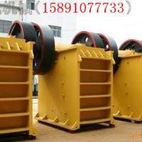 寶雞晨光供應(yīng)破碎機(jī)