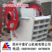 69顎式破碎機廠家,69式破碎機多少錢一臺? 浙江石子機器