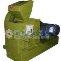 實驗室鄂式破碎機-小型破碎機