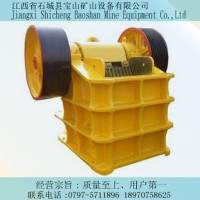 供應(yīng)顎式破碎機(jī) 礦山機(jī)械生產(chǎn) 優(yōu)質(zhì)金屬粉碎設(shè)備 大小中型破