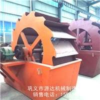 石子洗砂機清洗各種沙