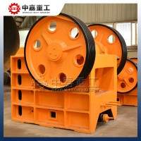 鵝卵石顎式破碎機(jī)|時(shí)