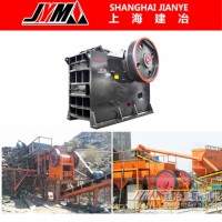 云南保山PE1000*1200復(fù)擺式顎式破碎機(jī)的？