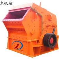 反擊式破碎機(jī)