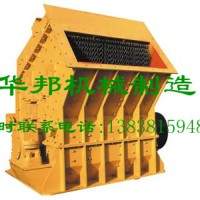 PF1210反擊破價(jià)格，PF反擊式破碎機(jī)廠家，PF1007反擊破詢價(jià)
