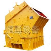 長期供應(yīng)反擊式破碎機(jī)