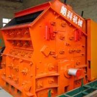 反擊式破碎機(jī)