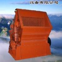 上海反擊式破碎機(jī)廠家-反擊式碎石機(jī)