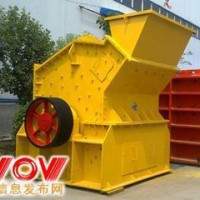 高效反擊細(xì)碎機