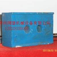 PF1214反擊式破碎機反擊板塊