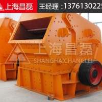 礬土破碎機 鄂破碎機 600*900碎石機