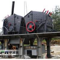PF反擊式破碎機廠家直供，破碎機廠家，破