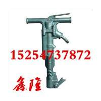 B47風(fēng)鎬 B47氣鎬 B47破碎鎬